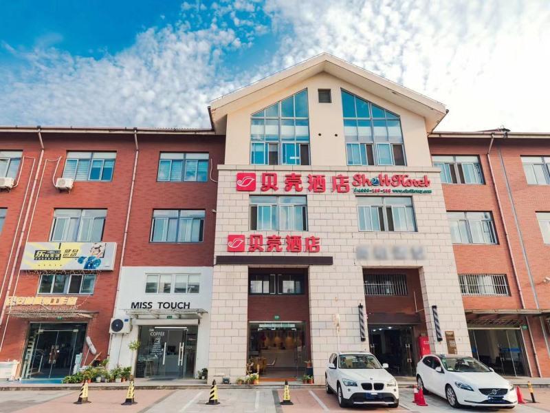 Shell Shanghai Jiadingbei Subway Station Shuping Road Hotel Eksteriør bilde